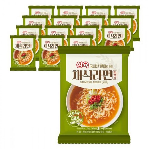 감면 식물성 채식라면 8봉 짜장라면 컵라면 얼큰라면 순한맛, 상세페이지 참조