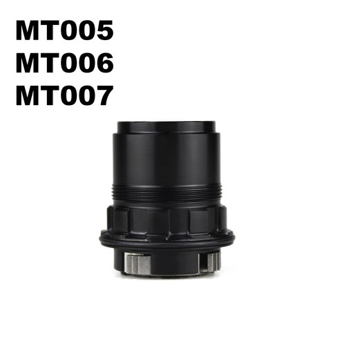 아크 MTB 자전거 FreeHub HG 마이크로 스플라인 MS XD 자전거 드라이브 바디 135mm 142mm 어댑터 MT005 MT006 MT007 MT009 MT039 MT01, 4 Pawls, Without