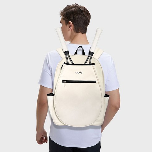 가성비 최고의 스포츠 가방