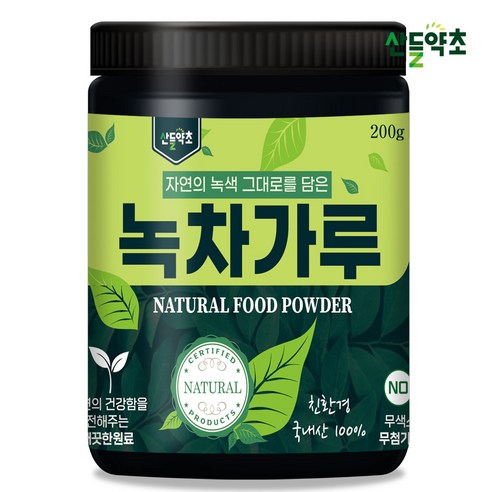 경남 하동 녹차가루: 지리산산맥의 선물, 에어제트 밀분쇄, 200g 다농원가루녹차 Best Top5