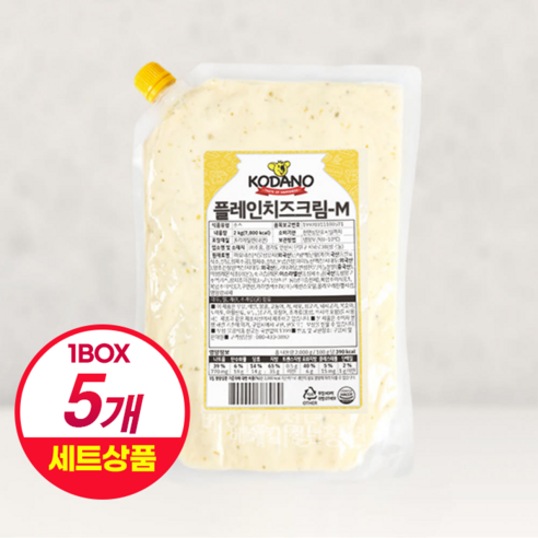 (아이스박스무료) 코다노 플레인 치즈크림M 크림치즈, 1kg