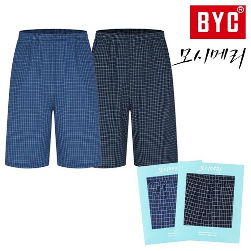 꿉꿉한 여름밤, 시원하고 편안한 잠을 선사할 마법 같은 존재? 모시잠옷