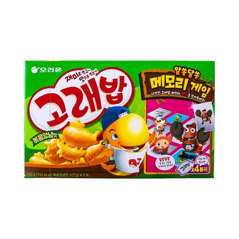 고래밥 볶음양념맛 160g 스낵