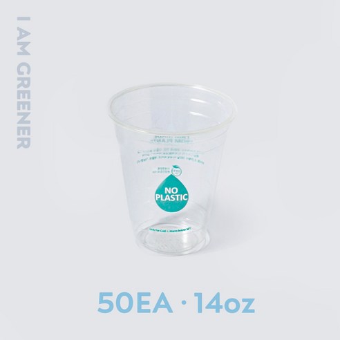 아이엠그리너 생분해성 옥수수 친환경 투명 PLA 14온스 인쇄 아이스컵, 1개, 390ml