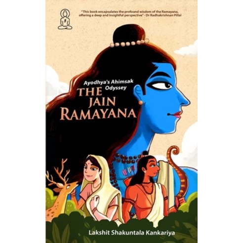 (영문도서) Ayodhya''s Ahimsak Odyssey: The Jain Ramayan Paperback, Independently Published, English, 9798875761362