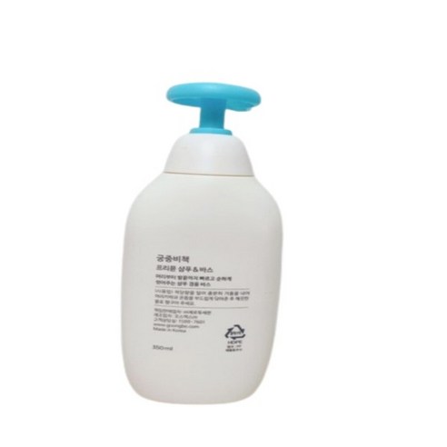 궁중비책 프리뮨 샴푸 앤 바스 350ml, 1개