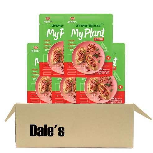 마이 플랜트 레드고추, 100g, 5개