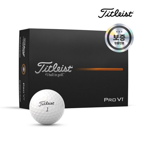 "나만 안되는 건가?" 드라이버샷 비거리 고민, Titleist Pro V1으로 날려버린 후기 타이틀리스트