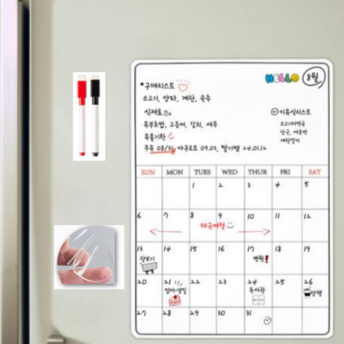 베네보 냉장고 자석보드 캘린더 보드마카 아크릴스티커 세트