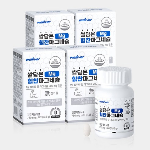 쌀담은 힘찬 마그네슘 영양제 국내산 100% 쌀마그네슘 750mg 3병 3개월분, 60정, 3개