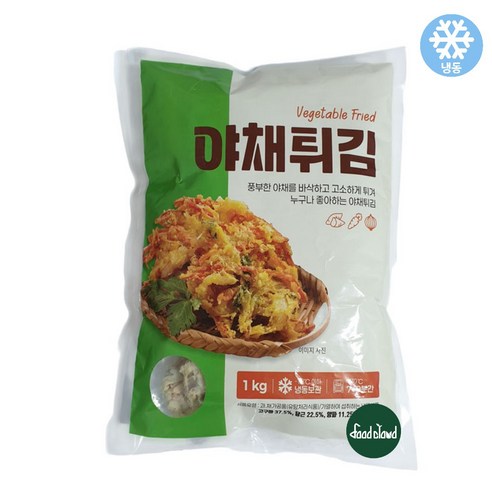 바삭한 야채가 듬뿍 냉동 야채튀김, 1개, 1kg