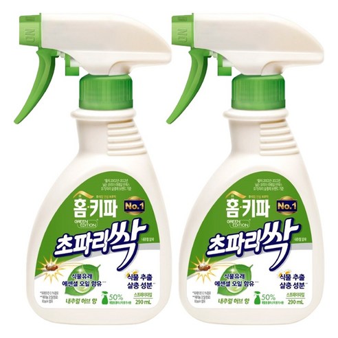 홈키파 초파리싹 내츄럴 알파 내추럴허브향 290ml X 2개