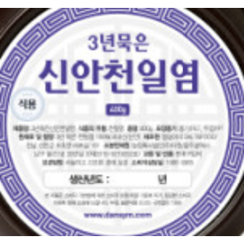 신안함초닷컴 천일염, 400g, 1개 왕소금 신안함초닷컴 천일염, 400g, 1개 왕소금