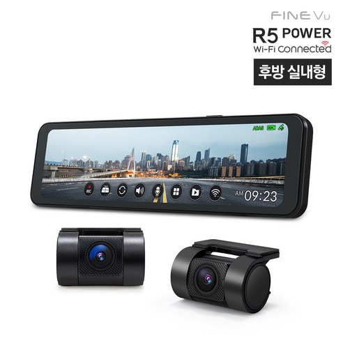 파인뷰 R5 POWER, 당신의 드라이빙을 혁신하는 스마트 솔루션