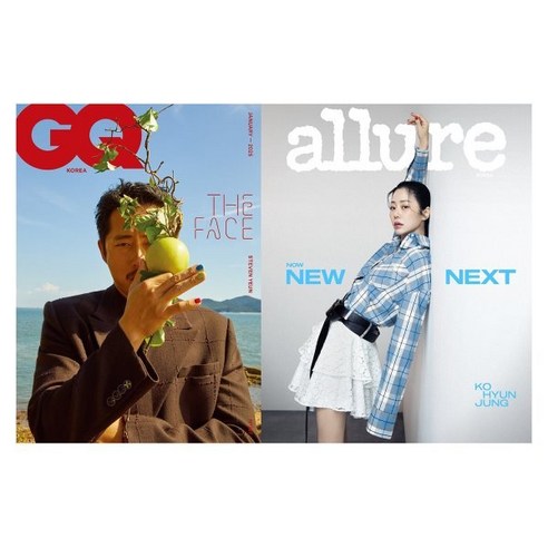 GQ 지큐 코리아 + 얼루어 (월간) : 1월 합본세트 [2025], 두산매거진, 두산매거진편집부