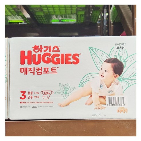 하기스 하기스 매직컴포트 밴드형 3단계 124매 7-10kg, 단품