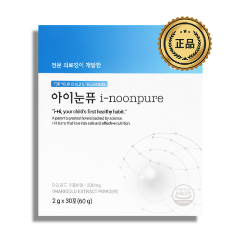 아이하이 아이눈퓨 30포, 1개