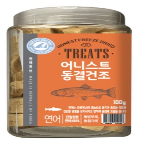 어니스트 동결건조 큐브 80g(통)열빙어 강아지 고양이 간식 훈련용 기호성 영양간식, 열빙어, 1개