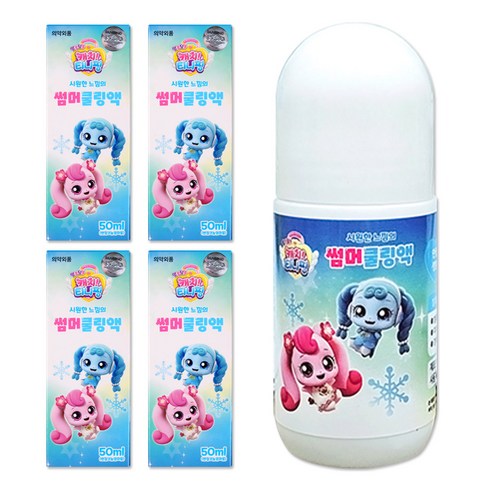캐치티니핑 썸머쿨링액 50ml 2023년제조, 5개