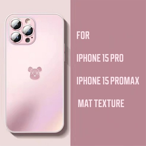 Iphone 15 ProMax Case Mat texture 아이폰15 프로 프로맥스 케이스 매트질감