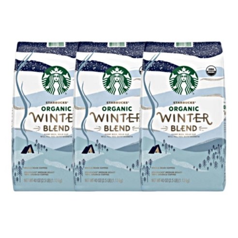 스타벅스 윈터커피 홀빈, 겨울의 풍미를 집에서 즐기세요!