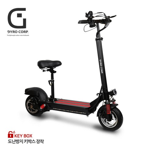 자이로콥 G프로 PLUS+ 전동킥보드 25.4cm 13AH, 블랙