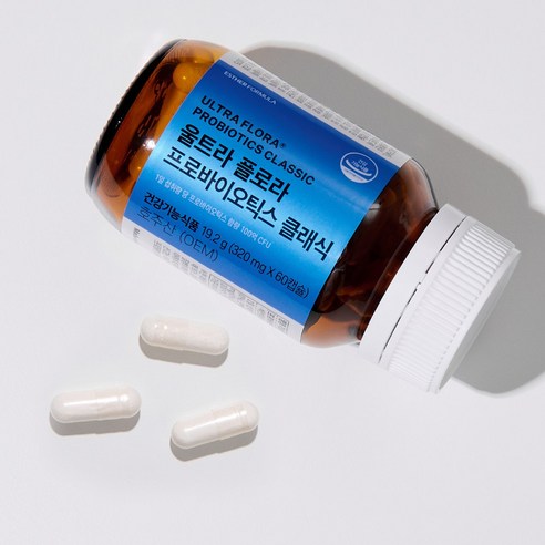 여에스더 유산균 클래식으로 장 건강을 다스리고, 활기찬 일상을 시작하세요.