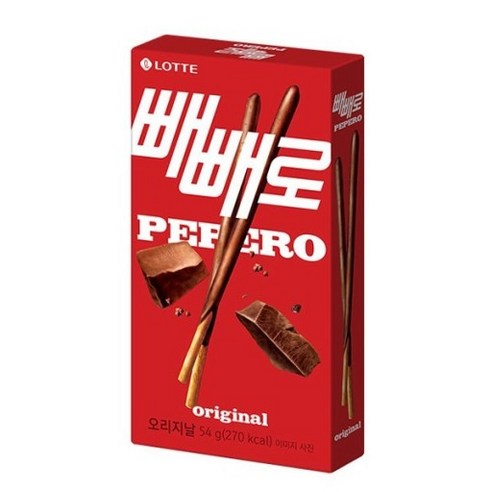 롯데제과 빼빼로 오리지널, 46g, 40개 - 빼빼로/막대과자 | 쿠팡