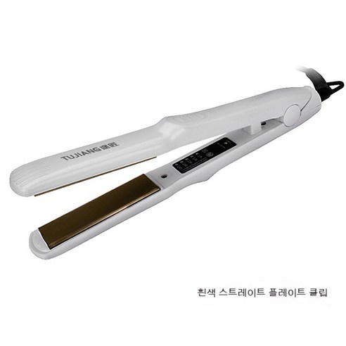 헤어 스트레이트너 여성 옥수수 수염 파마 솜털 패드 헤어 루트 부목 헤어 스트레이트 플레이트 클립 내부 버클 앞머리 이발사 스페셜, 하얀 캔디 바