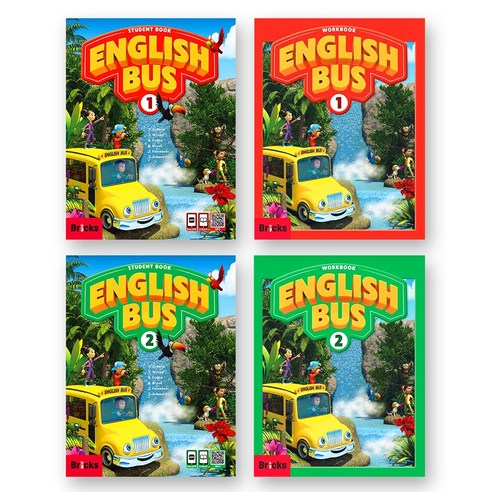 잉글리시 버스 English Bus SB+WB 1 2 세트 (전4권) 브릭스
