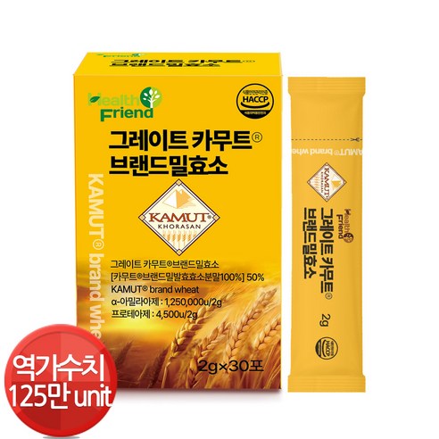 그레이트 카무트 브랜드밀 효소 30포 HACCP 인증 정품 캐나다산, 1개, 60g 골드카무트 효소 효능