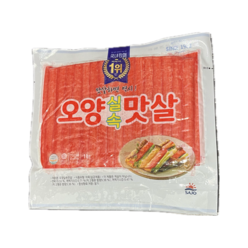 게맛살(오양 1k) 2개 맛살 1KG 레토르트식품