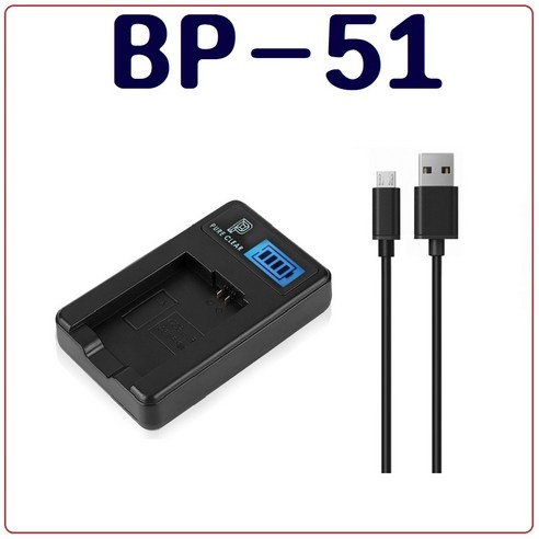 시그마 BP-51 충전기 USB싱글 호환충전기 DP0 QUATTRO DP1 QUATTRO, 2.USB 1구 충전기+충전 어답터, 1개