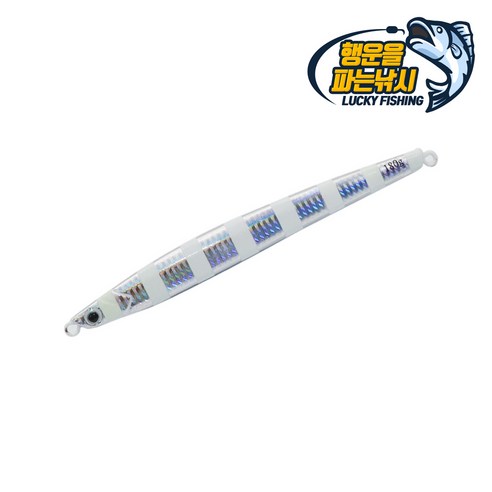 바다를 탐험하는 자들을 위한 궁극의 무기, 블랙펄 빅게임 롱지그