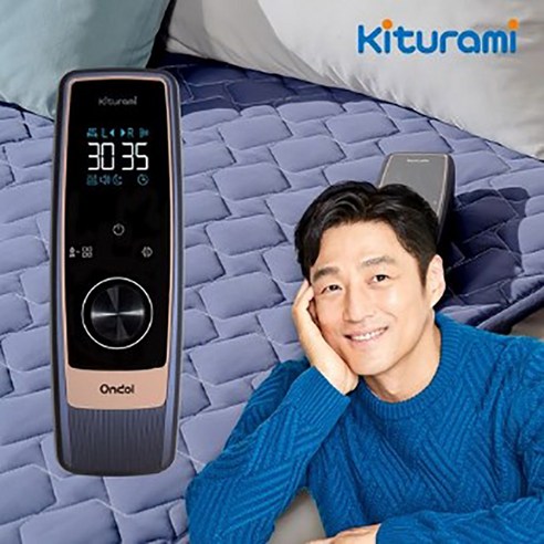 최고의 퀄리티와 다양한 스타일의 귀뚜라미카본매트퀸 아이템을 찾아보세요! 24년형 최고급사양 신제품 귀뚜라미 카본매트 온돌 싱글 퀸 킹 프리미엄 탄소매트