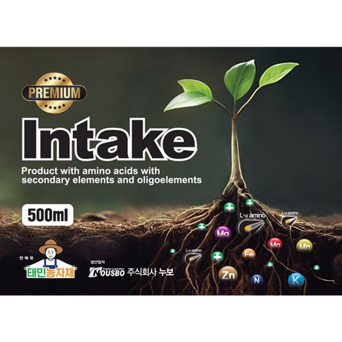 모든 식물의 건강한 뿌리 발육을 위한 최적의 선택