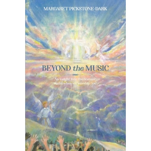 (영문도서) Beyond the Music Paperback, Ark House Press, English, 9780645774177
