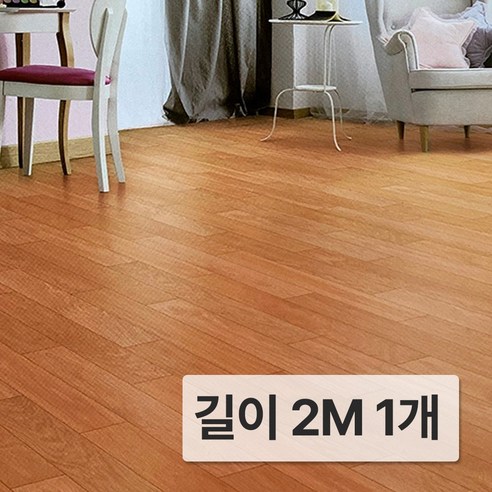 장판 2m 펫트장판 폭150cm 2T 2컬러 장판 보수 셀프시공 가정용 집 방 거실 베란다 현관 농막 컨테이너 장판, 창경궁