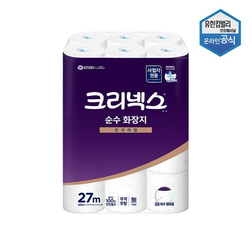 크리넥스 순수 화장지 27m 24롤 두루마리 3겹 4518063, 24개, 24개입