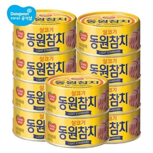 동원참치 250g x 10캔고추DHA김치찌개용, 라이트스탠다드 250g x 10개