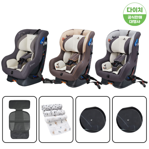다이치 듀웰 S ISOFIX 오가닉 4종 선물 브라운 그레이 LatchFIX, 선택1 브라운[4종사은품]