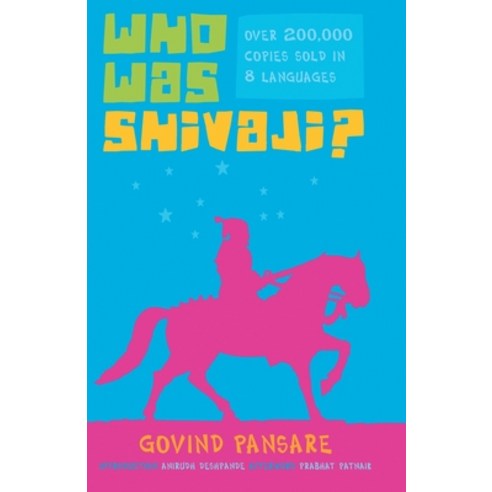 (영문도서) Who was Shivaji Paperback, Leftword Books, English, 9789380118130