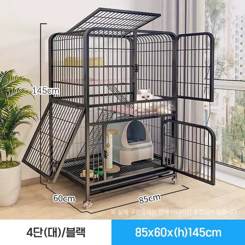 2023 NEW 고양이 켄넬/강아지케이지/강아 고양이펜스/대형견집/대형견케이지/높이65-145CM/2단3단4…