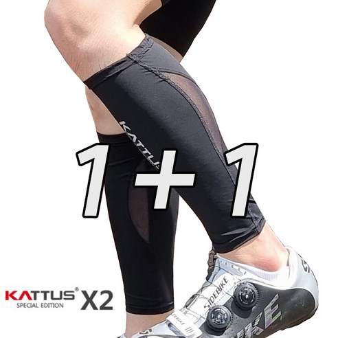 1+1 카투스 종아리슬리브 종아리보호대 X-2, 블랙+블랙, 2개