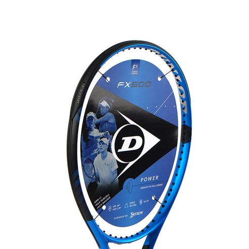 던롭 FX500, 파워와 컨트롤을 모두 잡은 테니스 라켓