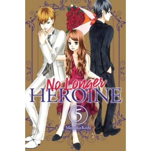 (영문도서) No Longer Heroine Vol. 5 Paperback, Yen Press, English, 9781975346560