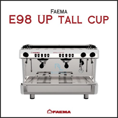 [FAEMA] 훼마 E98 UP 톨컵 2GR 에스프레소 커피머신 (E98 UP Tall cup 2GR)