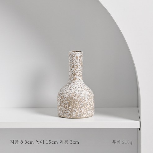 DFMEI 도자기 화병 드라이 플레이어 신중식 거실 현관 홈 소품, DFMEI 백점 11, 하나