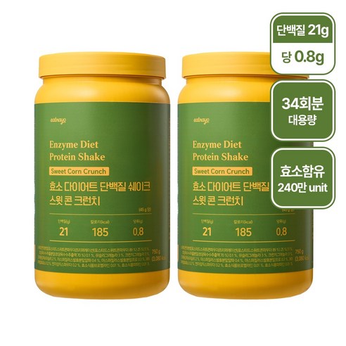 있나요 프로틴 단백질 보충 식사대용 쉐이크 스윗 콘 크런치맛, 750g, 2개