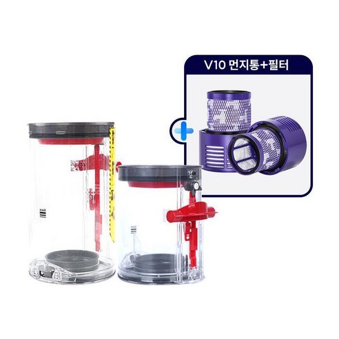 다이슨 청소기 V10 먼지통 + 포스트필터(9.5cm) 세트, V10먼지통 + 포스트필터(9.5cm)